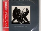 VAN HALEN WOMEN AND CHILDREN FIRST WARNER BROS. P5908 Japan VINYL LP