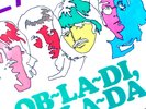 RARE ART COVER 1968 ORIGINAL THE BEATLES OB-LA-DI-OB-LA-DA  7