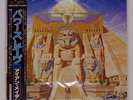 IRON MAIDEN POWERSLAVE EMI EMS91091 Japan VINYL LP