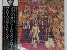 ROLLING STONES IT'S ONLY ROCK 'N ROLL EMI P10132S Japan VINYL LP