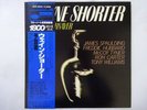 Wayne Shorter The Soothsayer Blue Note GXF-3054 Japan  VINYL LP OBI
