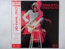 Diana Ross Last Time I Saw Him Tamla Motown CD4W-7108 Japan Quadraphonic  LP OBI