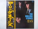 The Rolling Stones 12 X 5 London Records GXD 1003 Japan  VINYL LP OBI