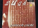 - Bush Sixteen Stone-US 1996 PRESSING (Vinyl) Album. 92531-1 SEALED