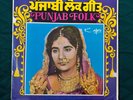 Punjabi Folk Record Bhangra Punjabi Folk LP VERY RARE KULDEEP MANAK