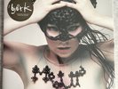 Bjork Medulla Limited Colored Maroon Vinyl Double LP Record RARE Near Mint