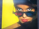 Ozone- Glasses Vinyl LP  6037ML VG+ /  VG