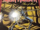 Iron Maiden – Piece Of Mind - 1983 1. Press Gatefold Vinyl - EMI 064-07724
