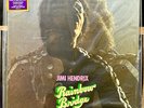 Jimi Hendrix-Rainbow Bridge- #1106 QRP Press 200g Vinyl LP-2014 Remastered NM, M