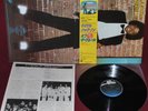 MICHAEL JACKSON - OFF THE WALL - EPIC 25 3P-149 1979 LP JAPAN OBI NM 1A EDIZIONE