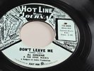 Al Greene - Don't Leave Me/Back Up Train - US Original '60s Hot Line - VG++