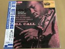 Hank Mobley/Roll Call BN4058 Used LP