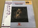 Carlos Garnett/Black Love YQ7003 Used LP