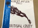 Albert Ayler/Spiritual Unity MJ7101 Used LP