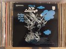 HP Lovecraft - This Is HP Lovecraft (Sailing on the White Ship) VINYL 1972. EX