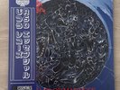 Morbid Angel - Altars Of Madness - (Vinyl, LP, Album, Limited Edition, Blue & Bl