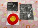 Minor Threat In My Eyes Red Colored Vinyl 7” 45 Record from Dischord 200 Boxset