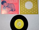PROMO  GENE VINCENT/BE-BOP-A-LULA/ Japan original jacket Vinyl EP 1970’ PRESS