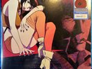 Seatbelts Cowboy Bebop Vinyl 12