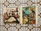 APPLE 45 P/S RADHA KRISHNA TEMPLE HARE KRISHNA MANTRA GOVINDA