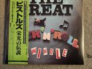 Sex Pistols Great Rock ‘N’ Roll Swindle Double Album Japan First Pressing