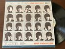 The Beatles A Hard Days Night LP RUSSIAN SOVIET USSR pressing EXCELLENT COPY