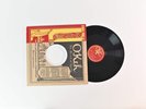 Blind Lemon Jefferson - Black Snake Moan on Okeh RSD BF 2018 10