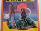 Jefferson Starship LP Airplane 