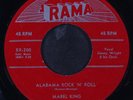 MABEL KING: alabama rock 'n' roll / i'm gonna change RAMA 7