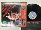 Ozzy Osbourne The Other Side Of Ozzy Osbourne Japan LP [55734ER]