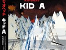 Radiohead BRAND NEW Vinyl 2 LP 