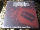 MUTIILATION remains of dead ORIG VINYL LP moonblood mayhem darkthrone