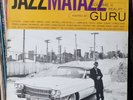 Guru – Jazzmatazz Volume II: The New Reality (Chrysalis Records) 1995 LP 2x12