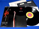 STEELY DAN AJA Japan Rare True 1st Press Obi Inner Stunning TOP SHELF NM