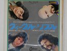 DYNASTY KRIGIS VIVRE LIBRE ODEON EOR10246 JAPAN CS VINYL 7