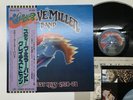 The Steve Miller Band Greatest Hits 1974-78 Japan LP [56187ER]