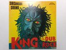 SIR COXSON SOUND KING OF THE DUB ROCK SAFARI SFA 100 REGGAE