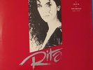 Israel 1990 RITA Shara Barchovot / Look at me VINYL MAXI SINGLE Eurovision Song