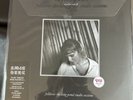 Taylor Swift FOLKLORE Long Pond Studio Sessions Chinese China Numbered Vinyl