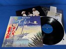 ZZ TOP   TEJAS   1977 Japan 1st Edition w/Bonus Extras Immaculate Top Shelf NM