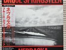 BRUCE SPRINGSTEEN Nebraska LP JAPAN CBS SONY 25AP-2440 W/ OBI - MINT