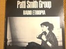 Patti Smith Group/ Radio Ethiopia /1976 Arista First Press /WHITE LABEL PROMO