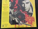 Bruno Nicolai - The Case Of The Scorpion's Tail -  VINYL  LP - NEW SEALED