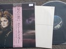 BONNIE TYLER - 'Secret Dreams And Forbidden Fire' Japan LP, obi & Insert