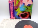 The Crazy World Of Arthur Brown Japan LP OBI VINYL Polydor ‎– 23MM 0133