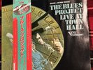 The Blues Project Live At Town Hall Verve Records 23MM 0128 Japan  VINYL LP OBI