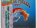 STEVE MILLER BAND GREATEST HITS 1974-78 CAPITOL ECS81152 Japan VINYL LP