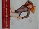 CARS CANDY-O ELEKTRA P10672E Japan VINYL LP