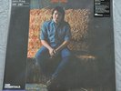 John Prine Self Titled AAA Marbled Orange Vinyl Me Please VMP ryan smith LP NM
