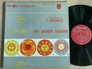 I MUSICI FELIX AYO 4 Seasons VIVALDI 1950s French ED1 PHILIPS MINIGROOVE MINT